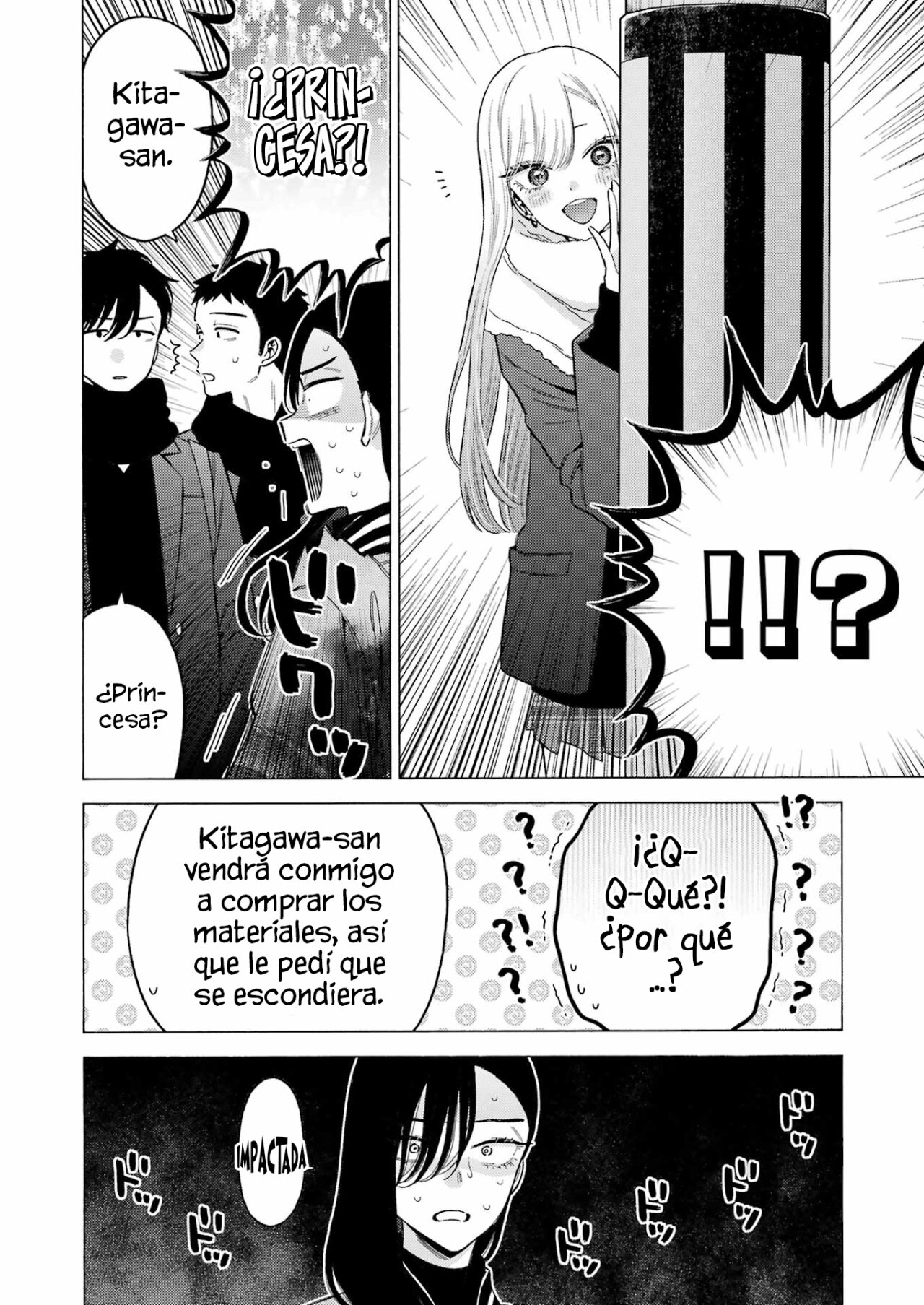 Read My Dress Up Darling ES Manga Online