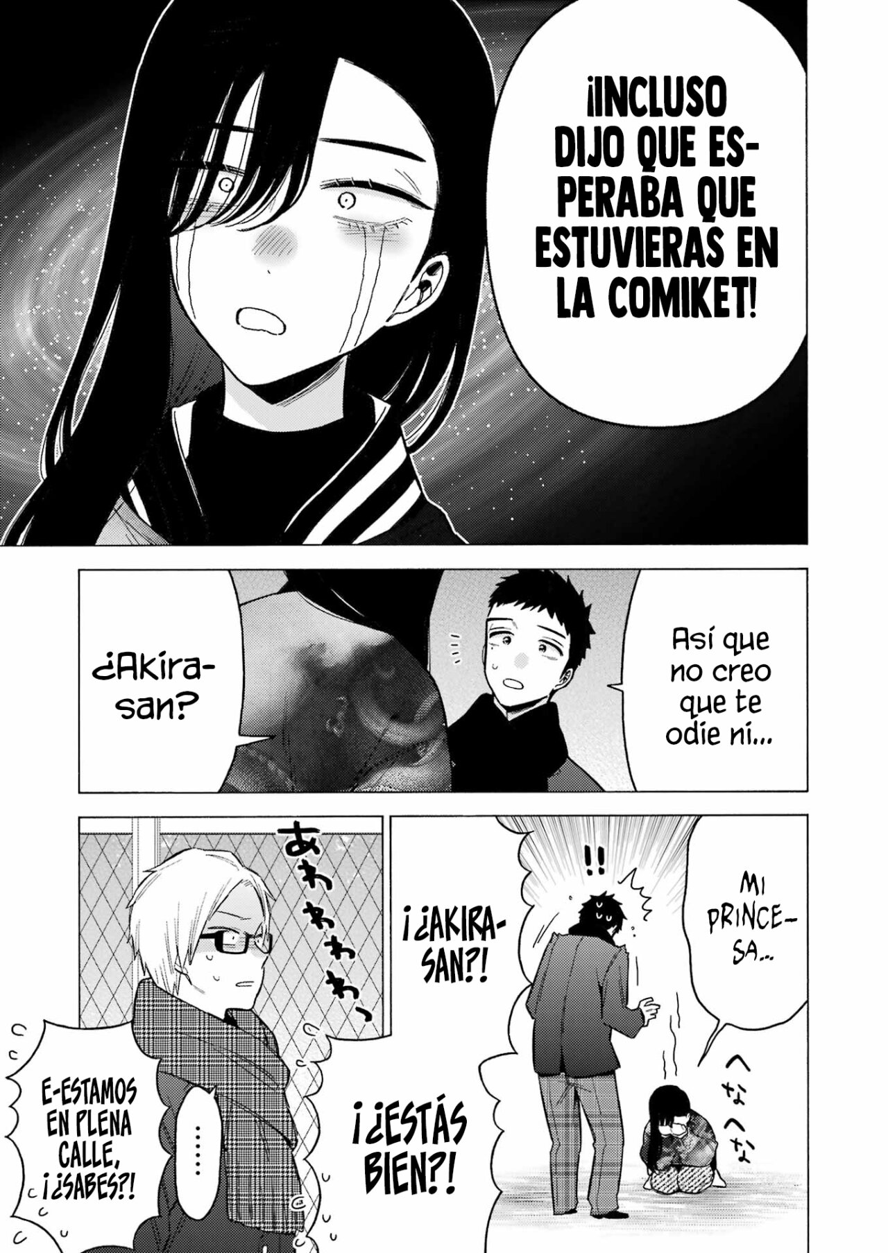 Read My Dress Up Darling ES Manga Online