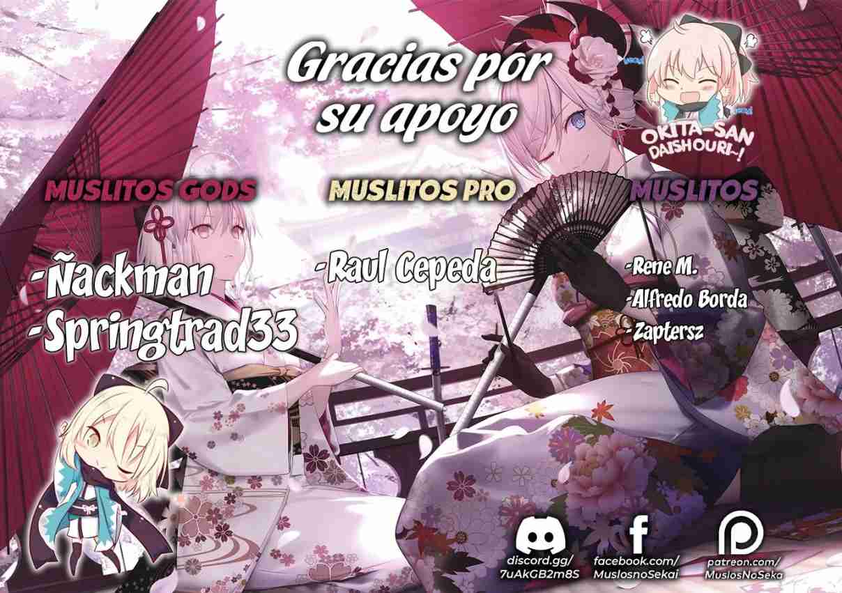 Read My Dress Up Darling ES Manga Online