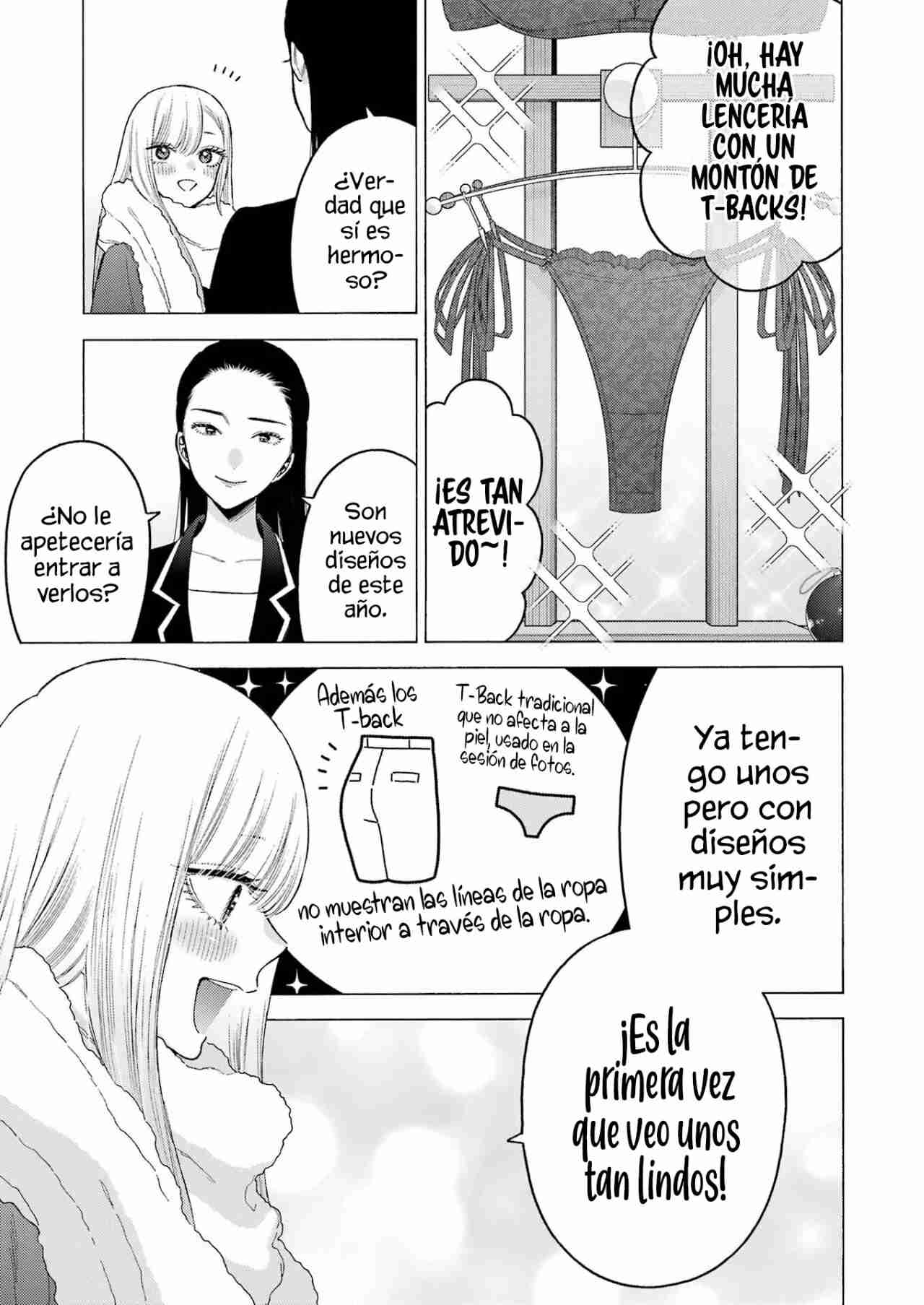 Read My Dress Up Darling ES Manga Online