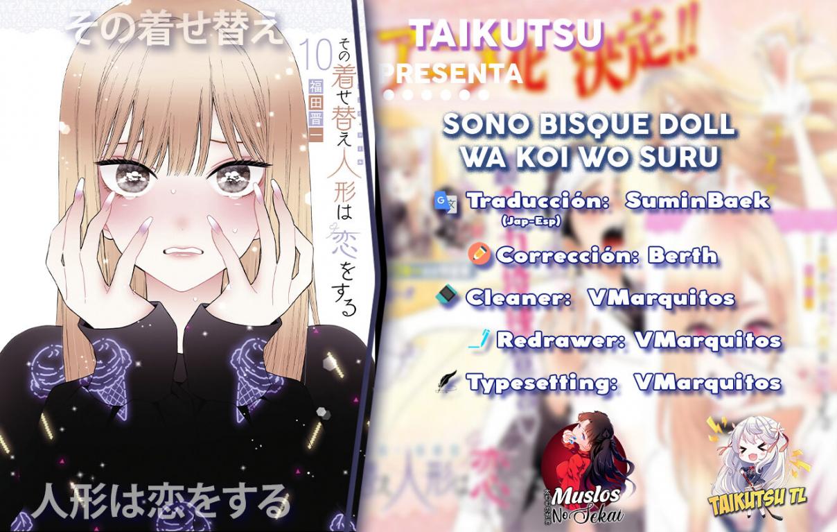 Read My Dress Up Darling ES Manga Online