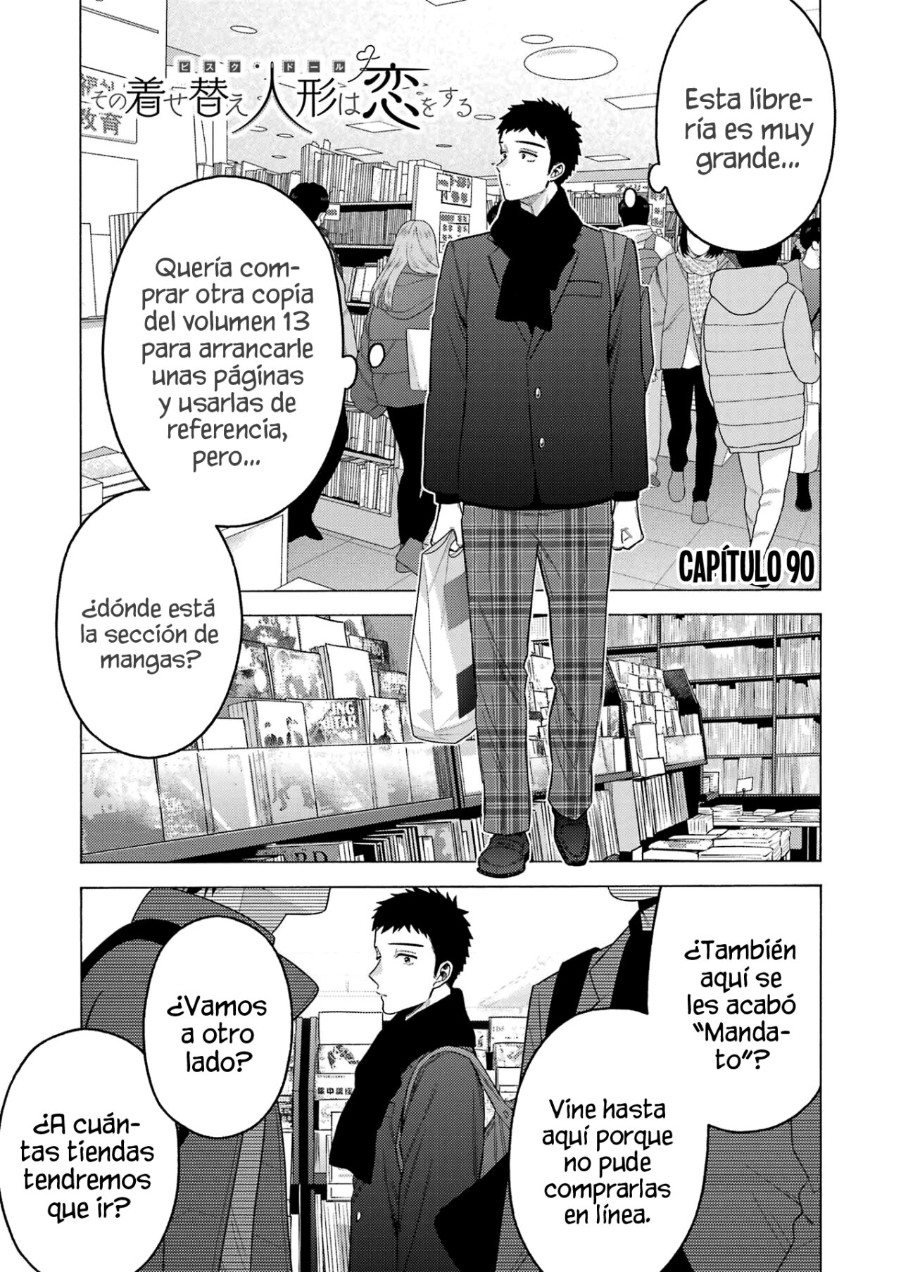 Read My Dress Up Darling ES Manga Online