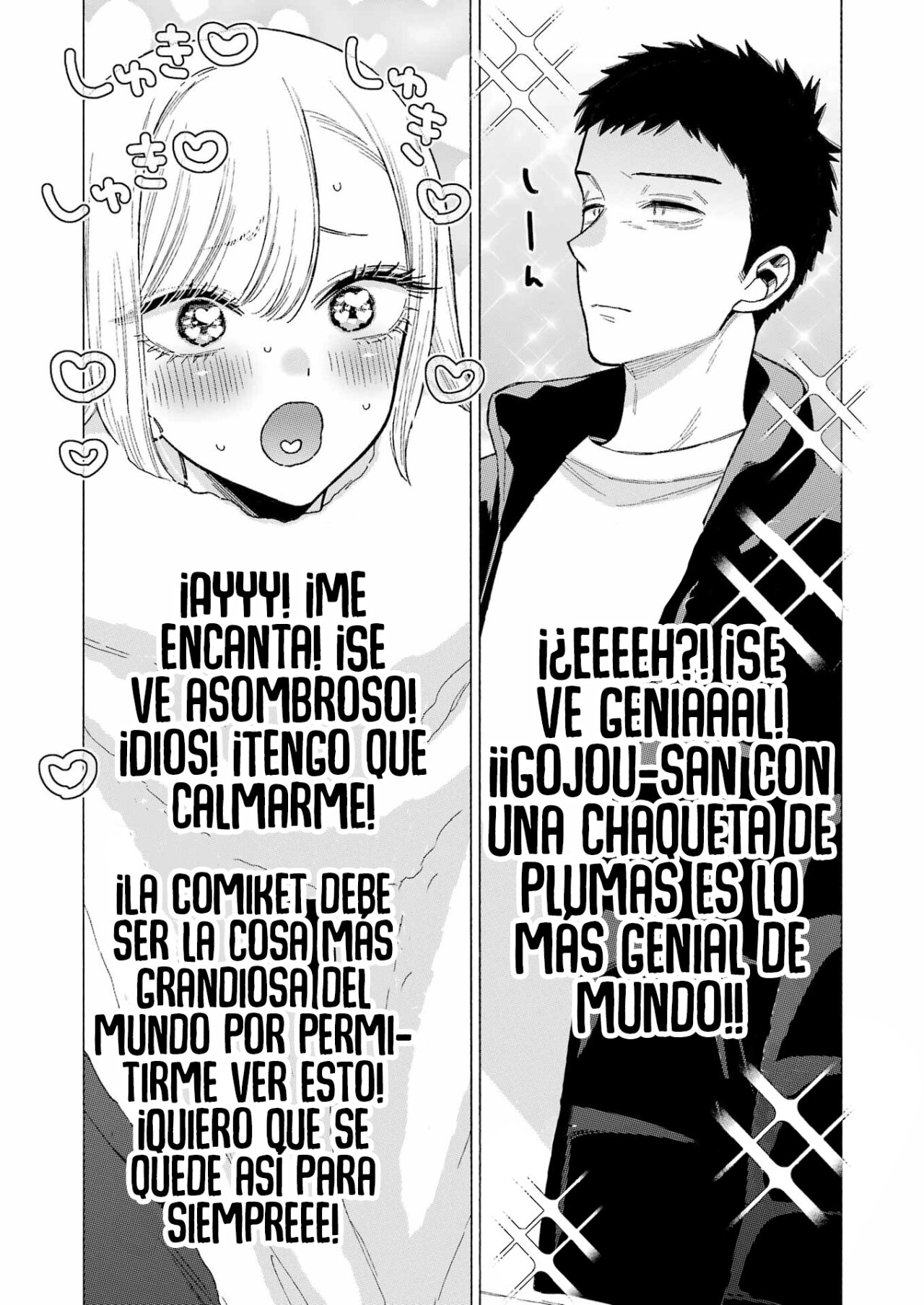 Read My Dress Up Darling ES Manga Online