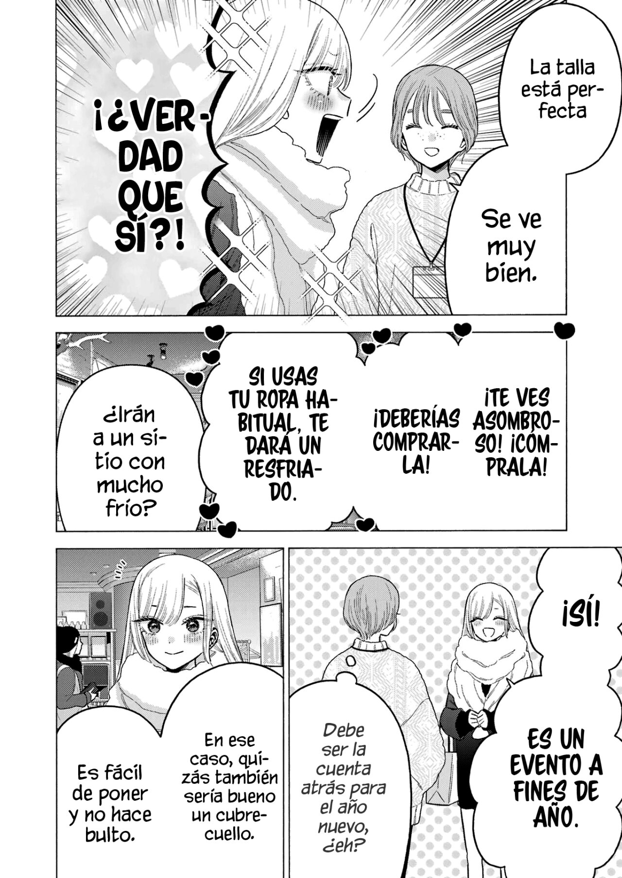 Read My Dress Up Darling ES Manga Online