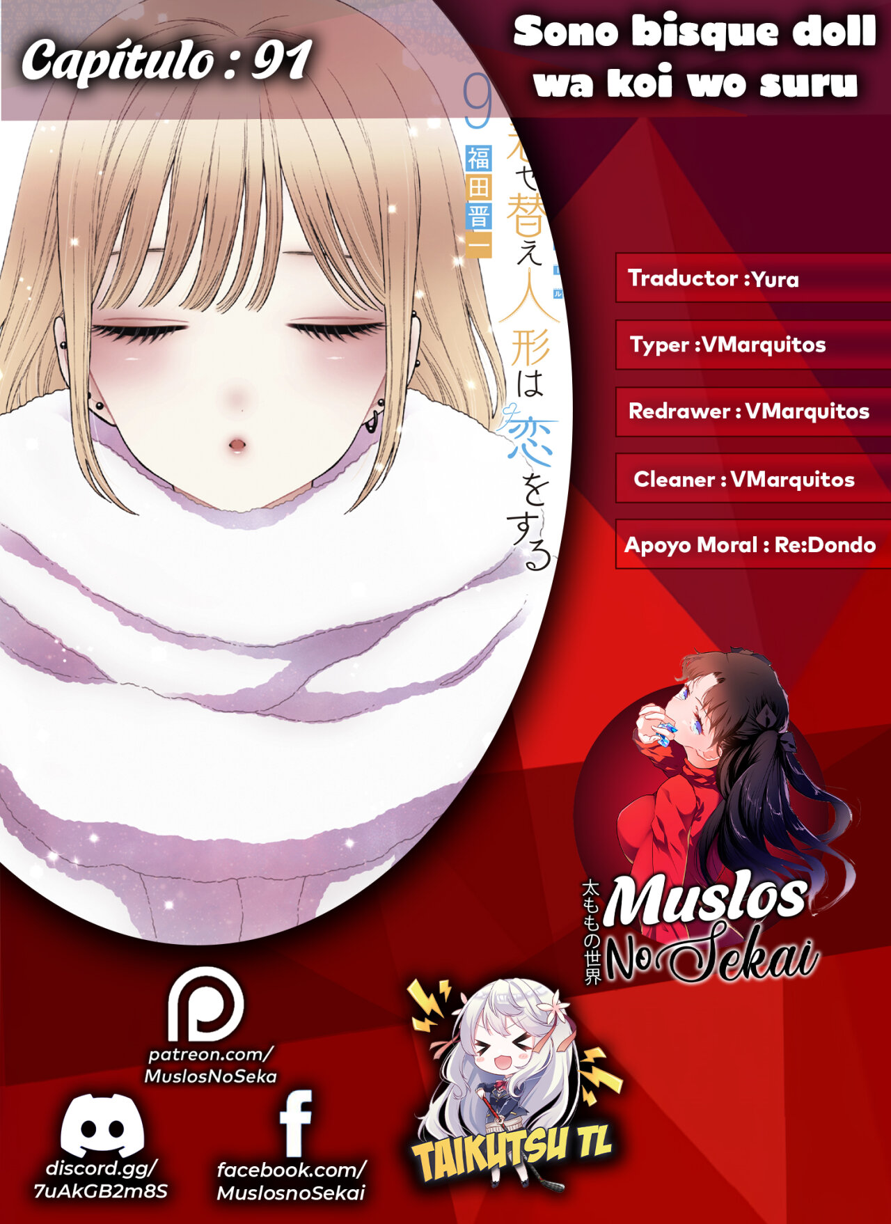 Read My Dress Up Darling ES Manga Online