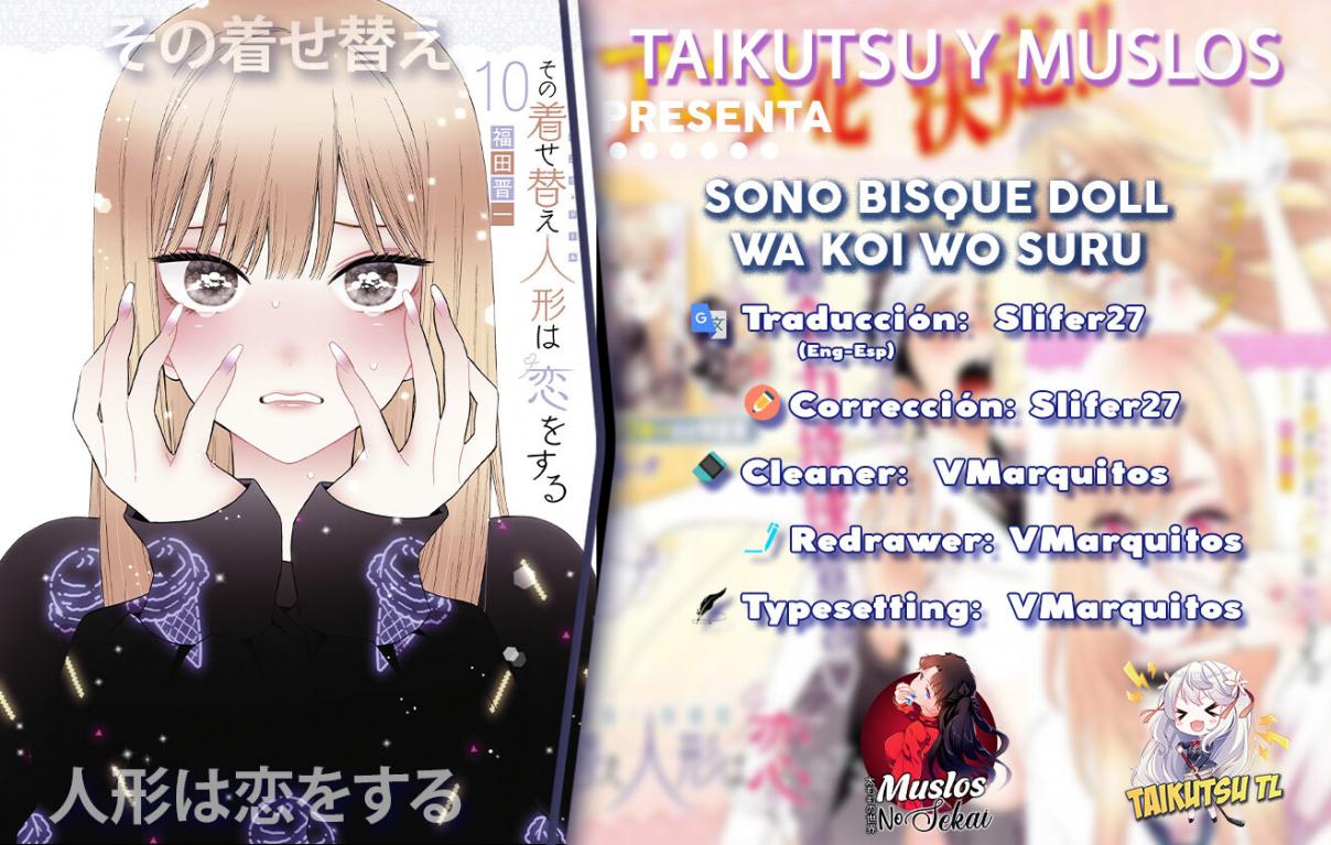 Read My Dress Up Darling ES Manga Online