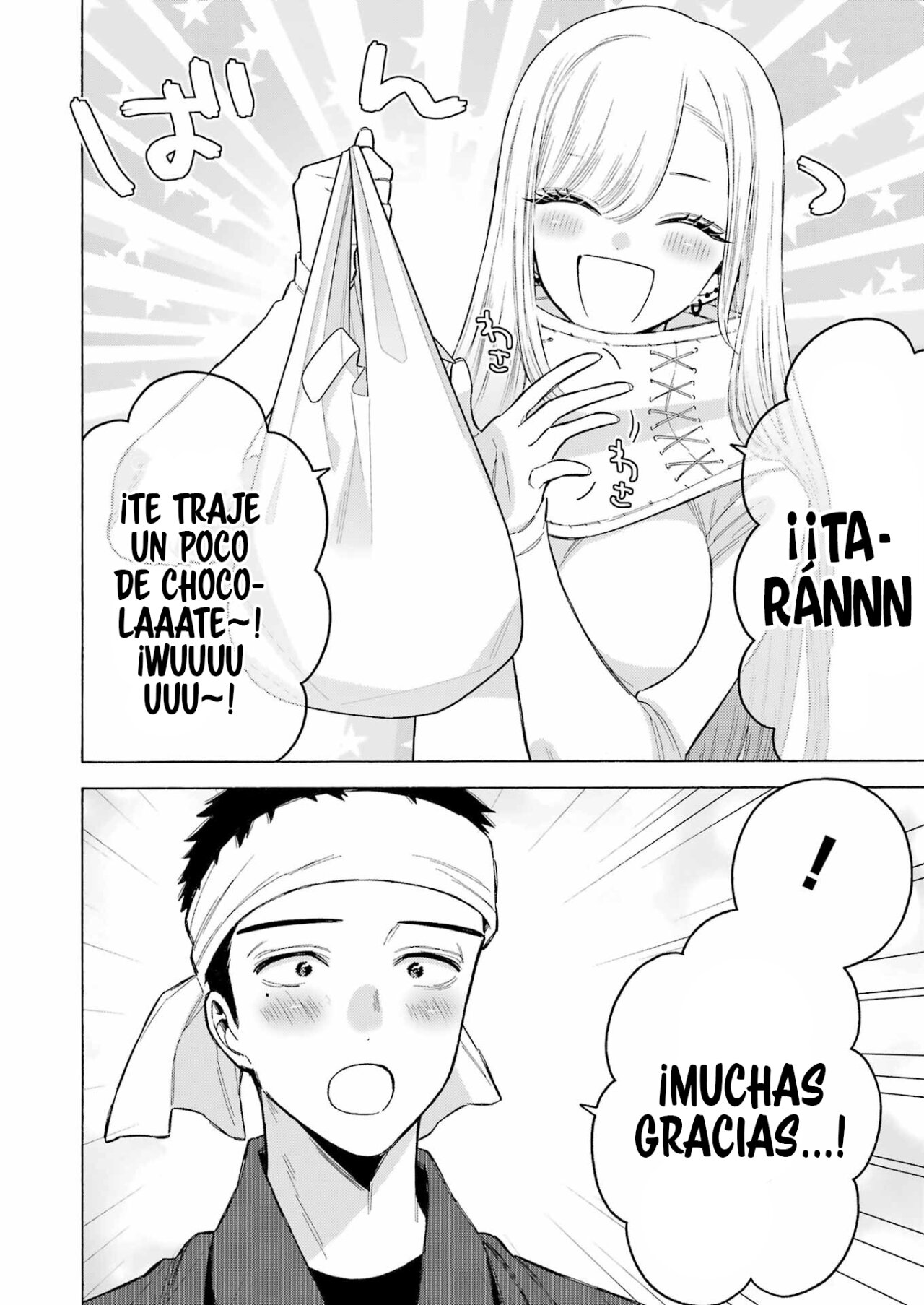 Read My Dress Up Darling ES Manga Online