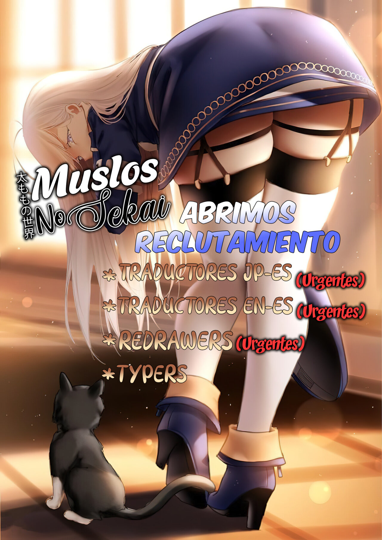 Read My Dress Up Darling ES Manga Online