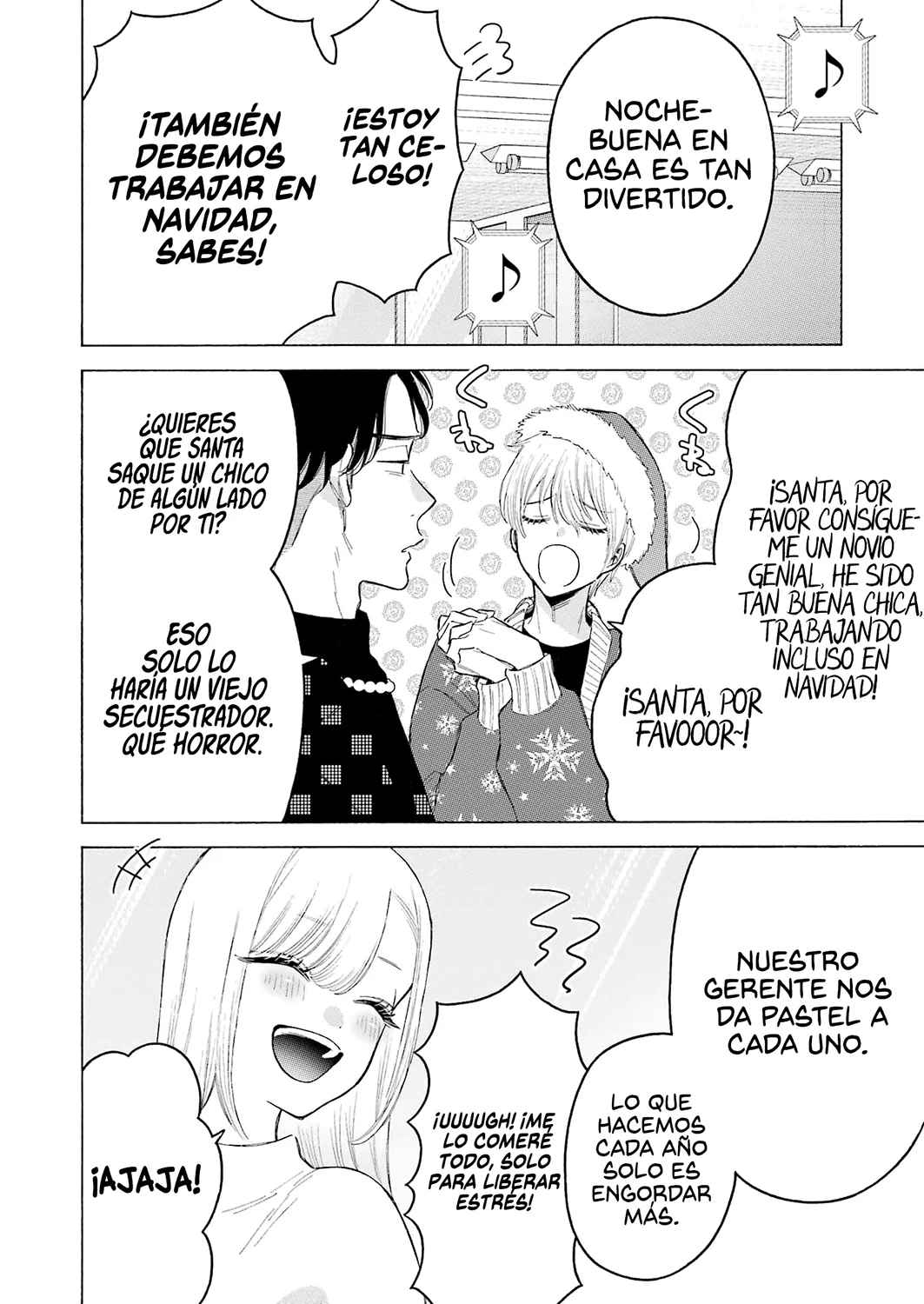 Read My Dress Up Darling ES Manga Online