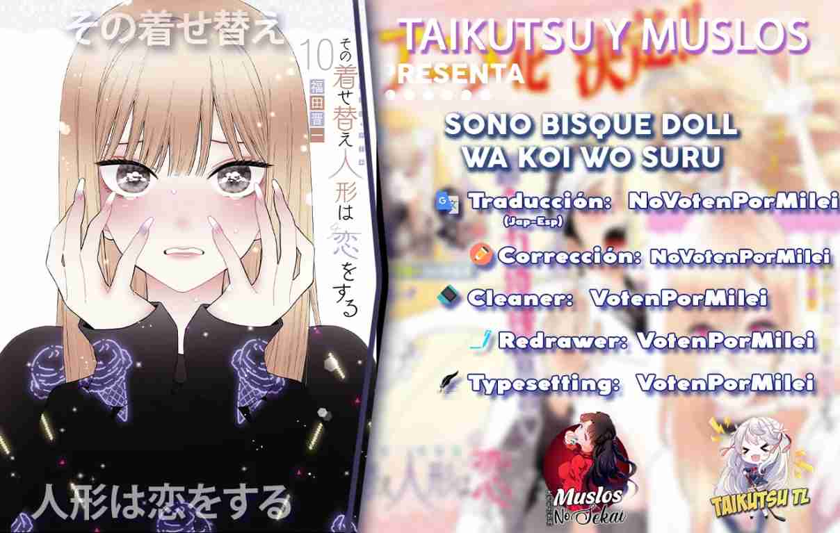 Read My Dress Up Darling ES Manga Online