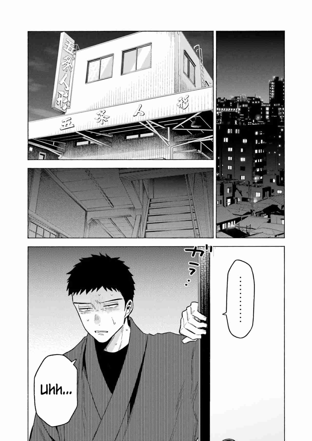 Read My Dress Up Darling ES Manga Online