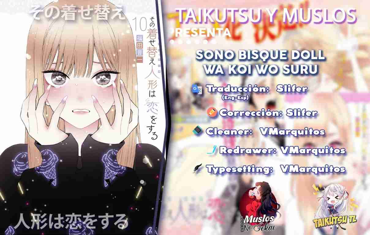 Read My Dress Up Darling ES Manga Online