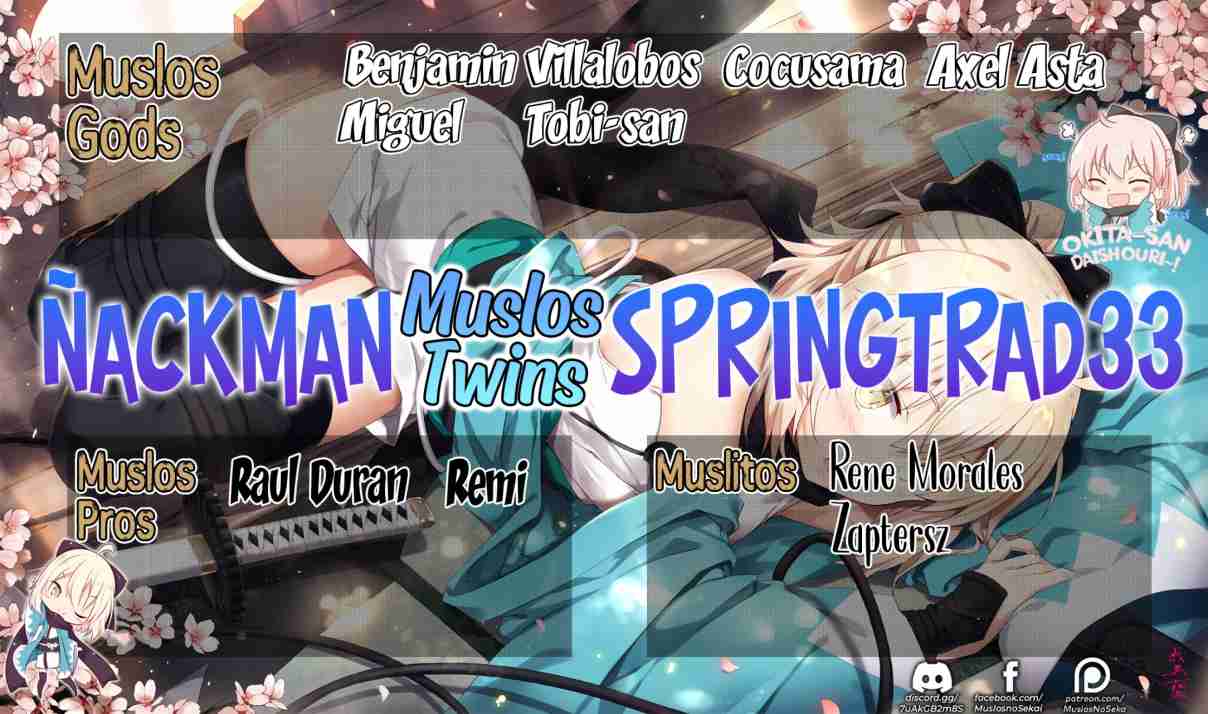 Read My Dress Up Darling ES Manga Online