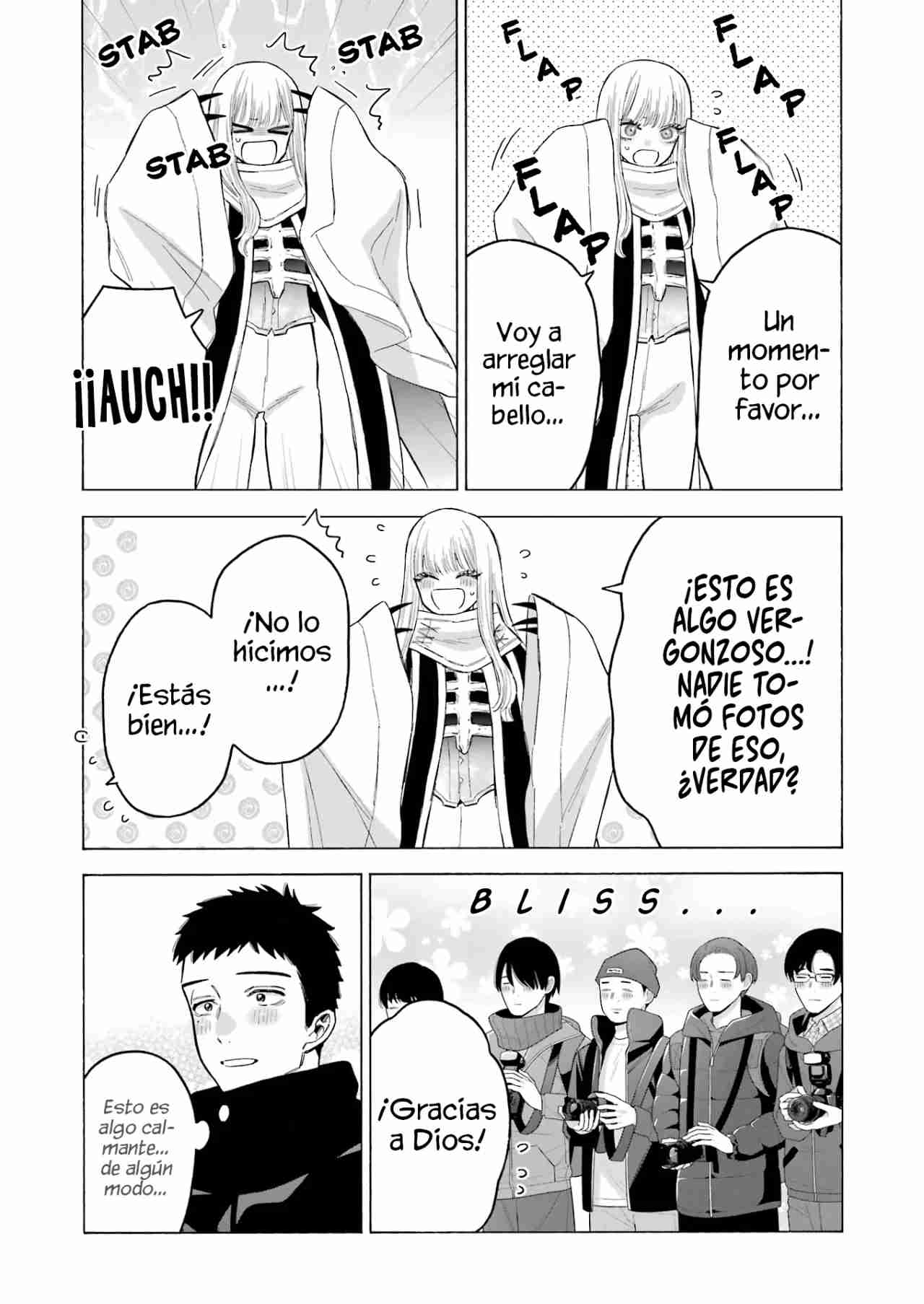 Read My Dress Up Darling ES Manga Online