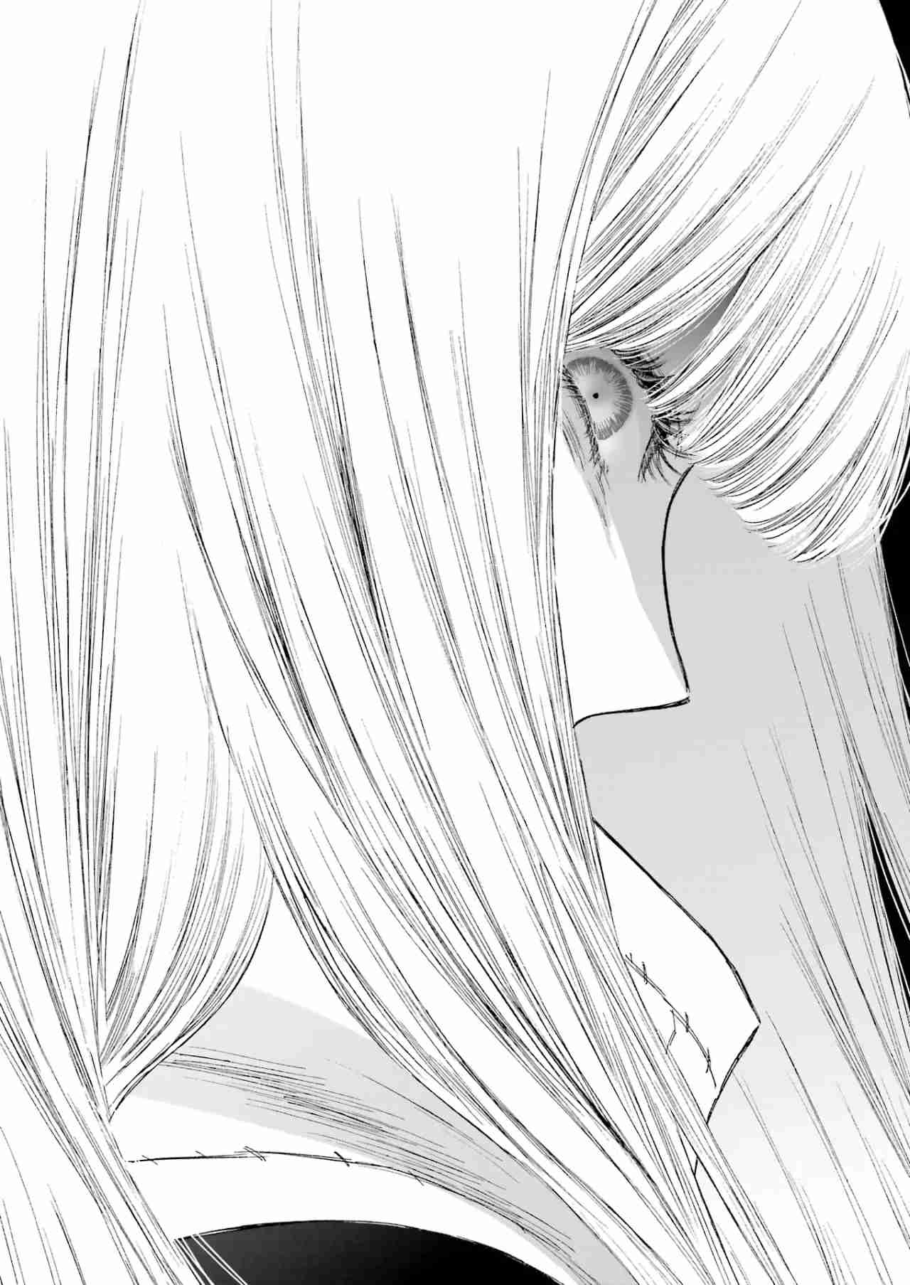 Read My Dress Up Darling ES Manga Online