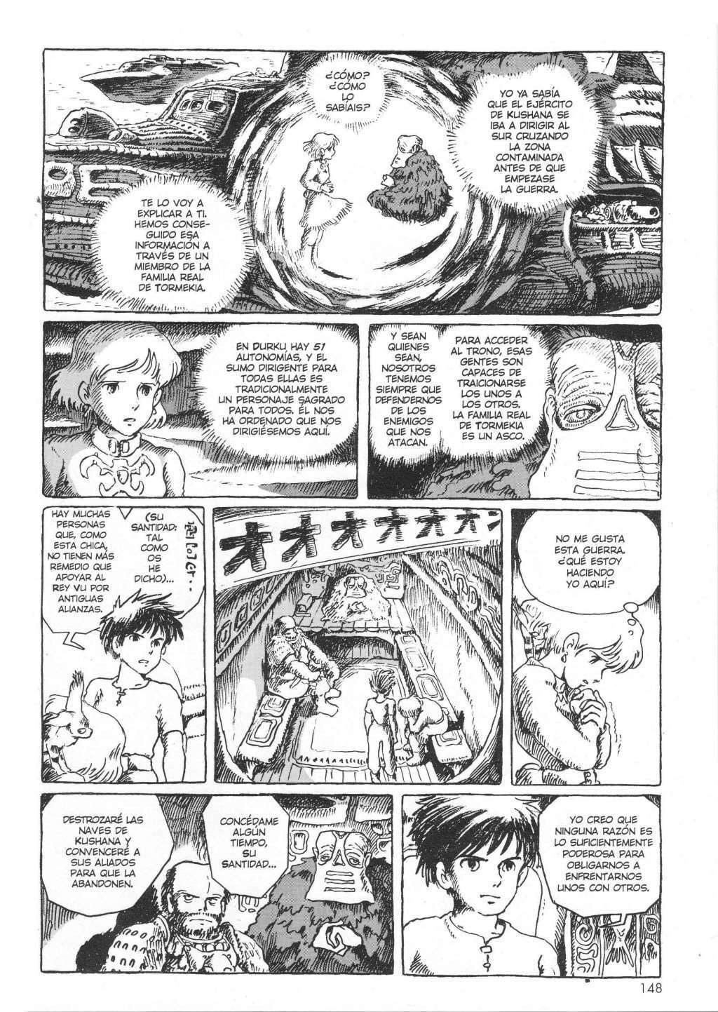 Read Nausicaä of the Valley of the Wind ES Manga Online