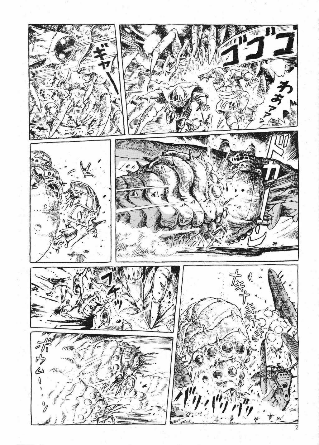 Read Nausicaä of the Valley of the Wind ES Manga Online