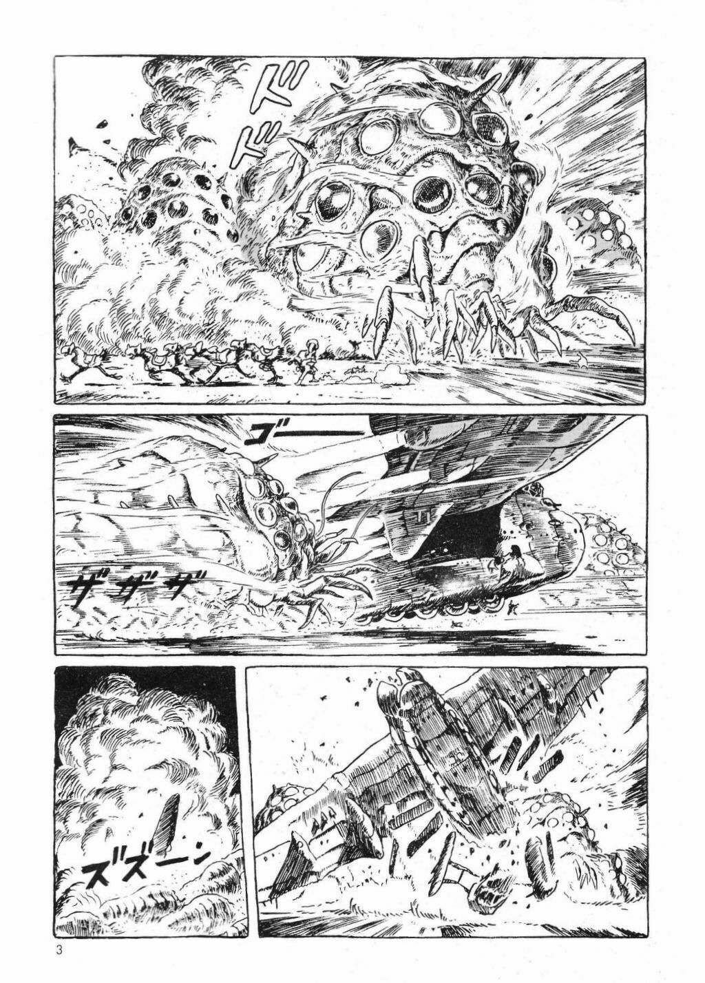 Read Nausicaä of the Valley of the Wind ES Manga Online