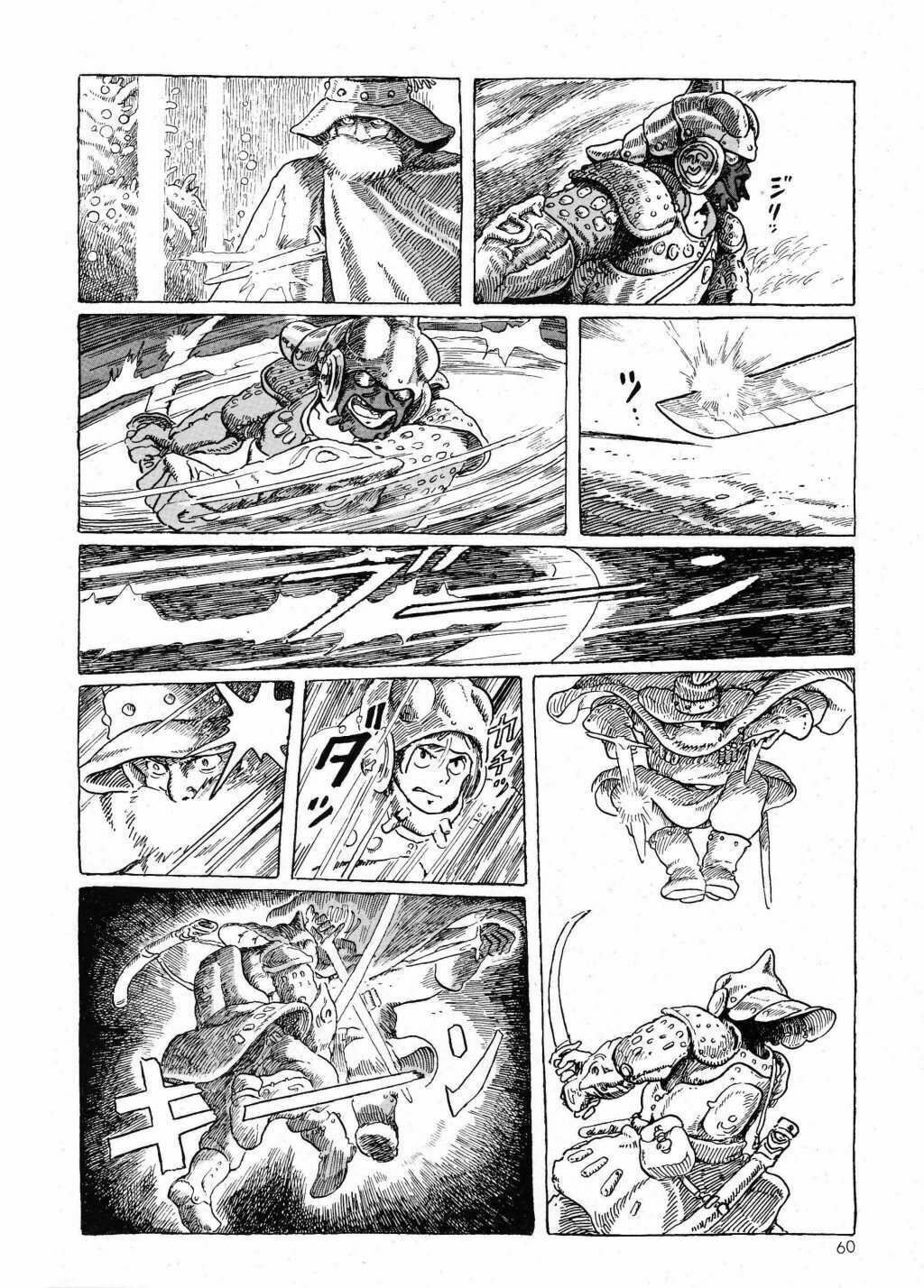 Read Nausicaä of the Valley of the Wind ES Manga Online