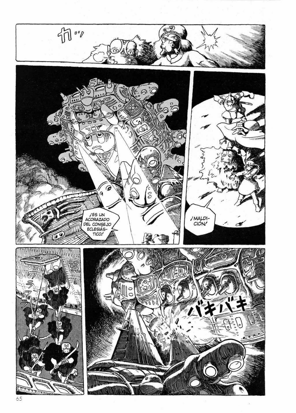 Read Nausicaä of the Valley of the Wind ES Manga Online