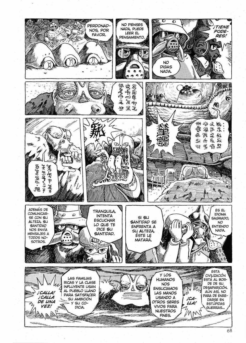 Read Nausicaä of the Valley of the Wind ES Manga Online