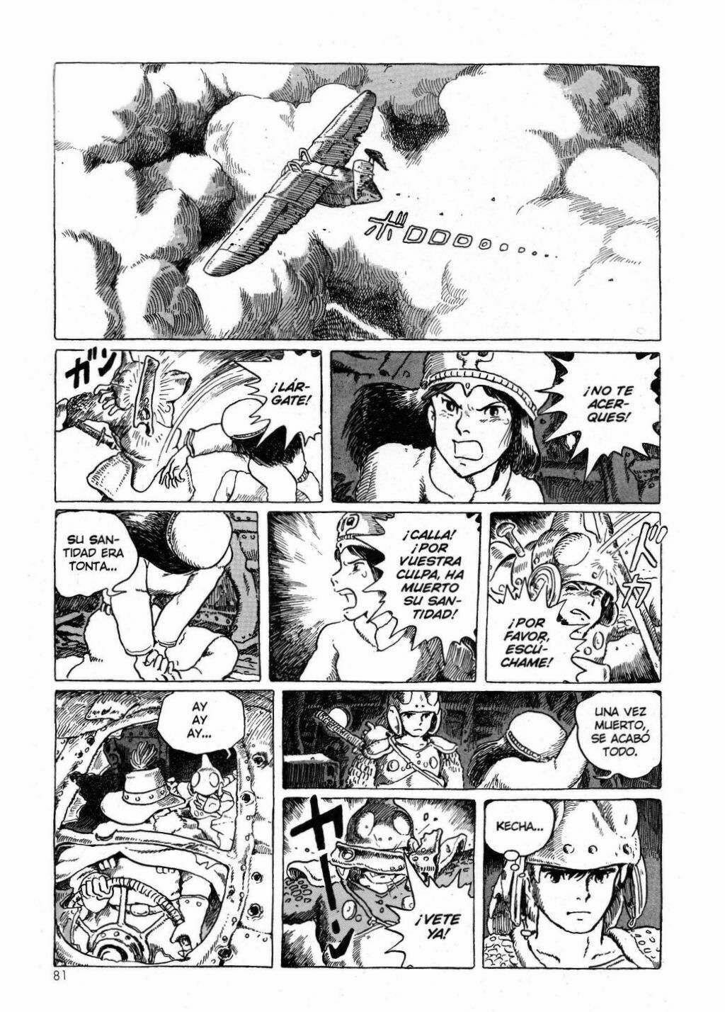 Read Nausicaä of the Valley of the Wind ES Manga Online