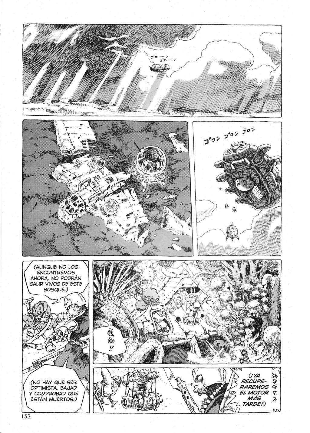 Read Nausicaä of the Valley of the Wind ES Manga Online