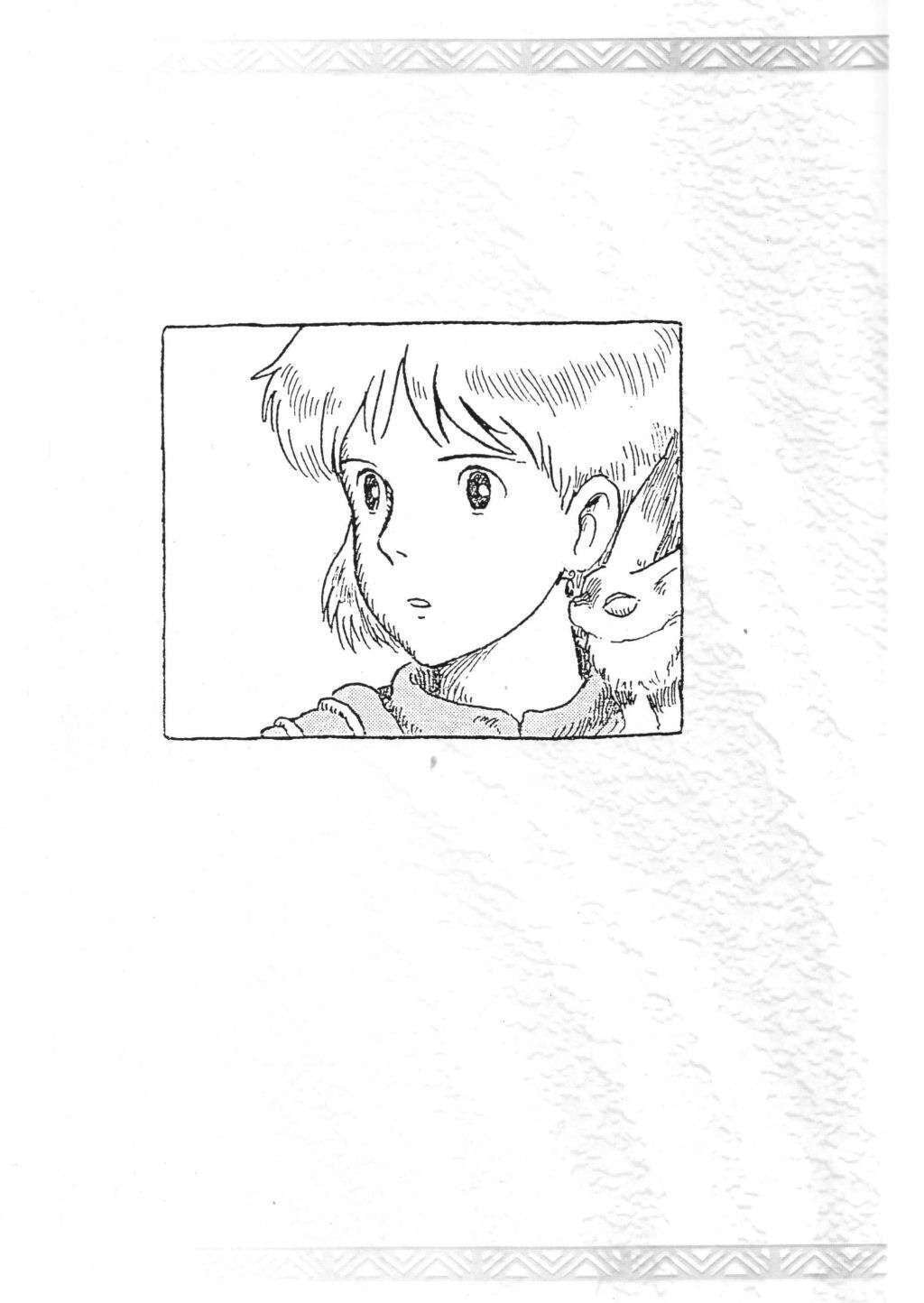 Read Nausicaä of the Valley of the Wind ES Manga Online