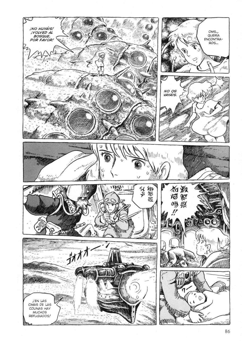 Read Nausicaä of the Valley of the Wind ES Manga Online