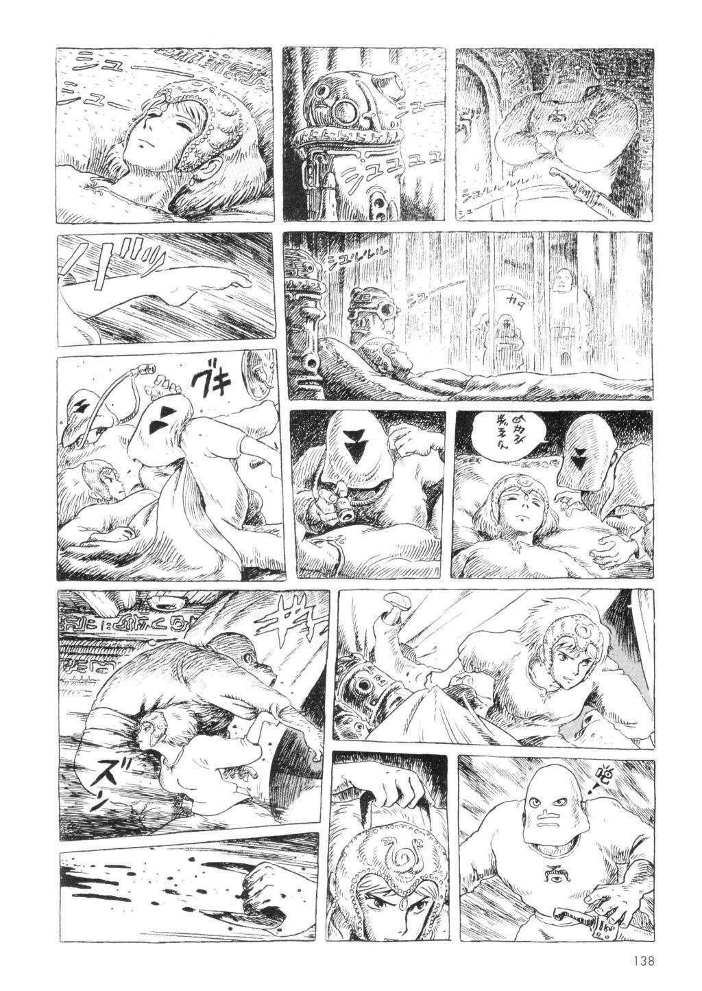 Read Nausicaä of the Valley of the Wind ES Manga Online