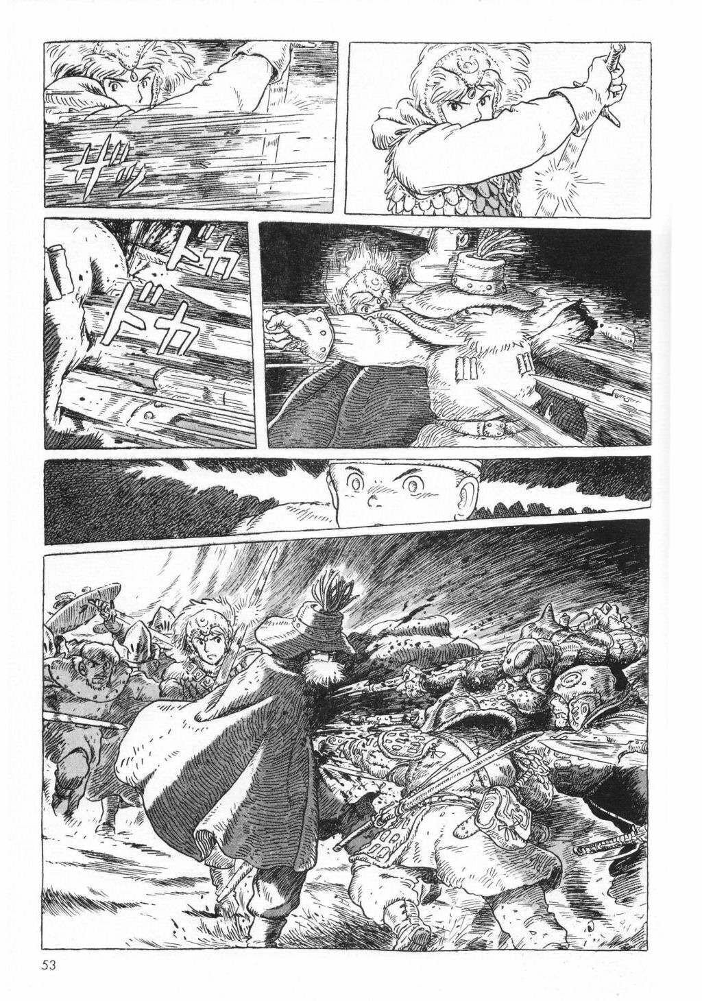 Read Nausicaä of the Valley of the Wind ES Manga Online