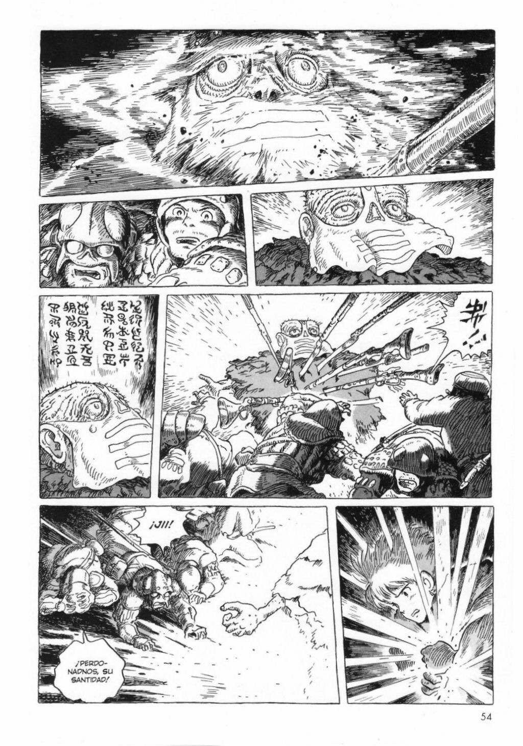 Read Nausicaä of the Valley of the Wind ES Manga Online
