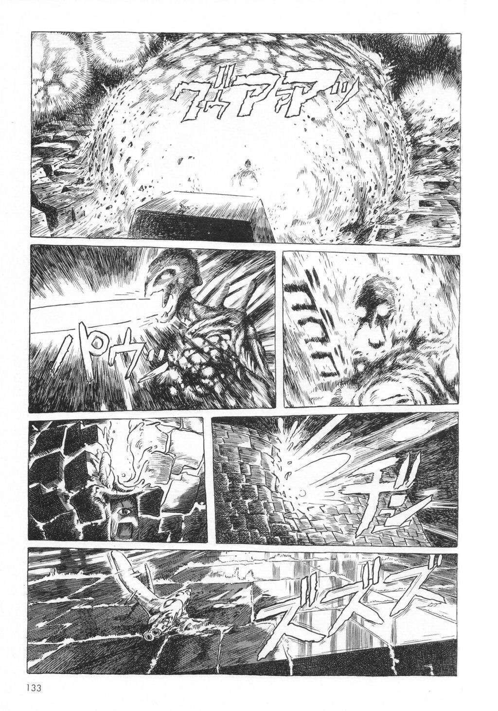 Read Nausicaä of the Valley of the Wind ES Manga Online