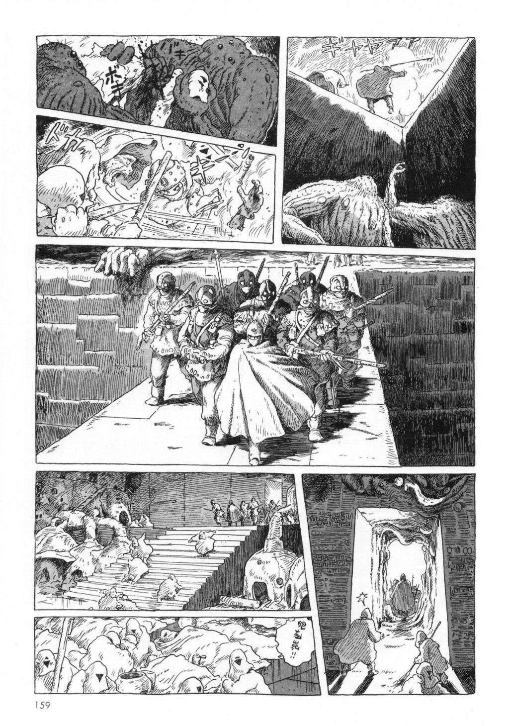 Read Nausicaä of the Valley of the Wind ES Manga Online