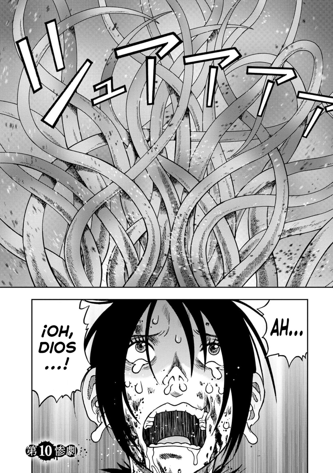 Read Offal Island ES Manga Online