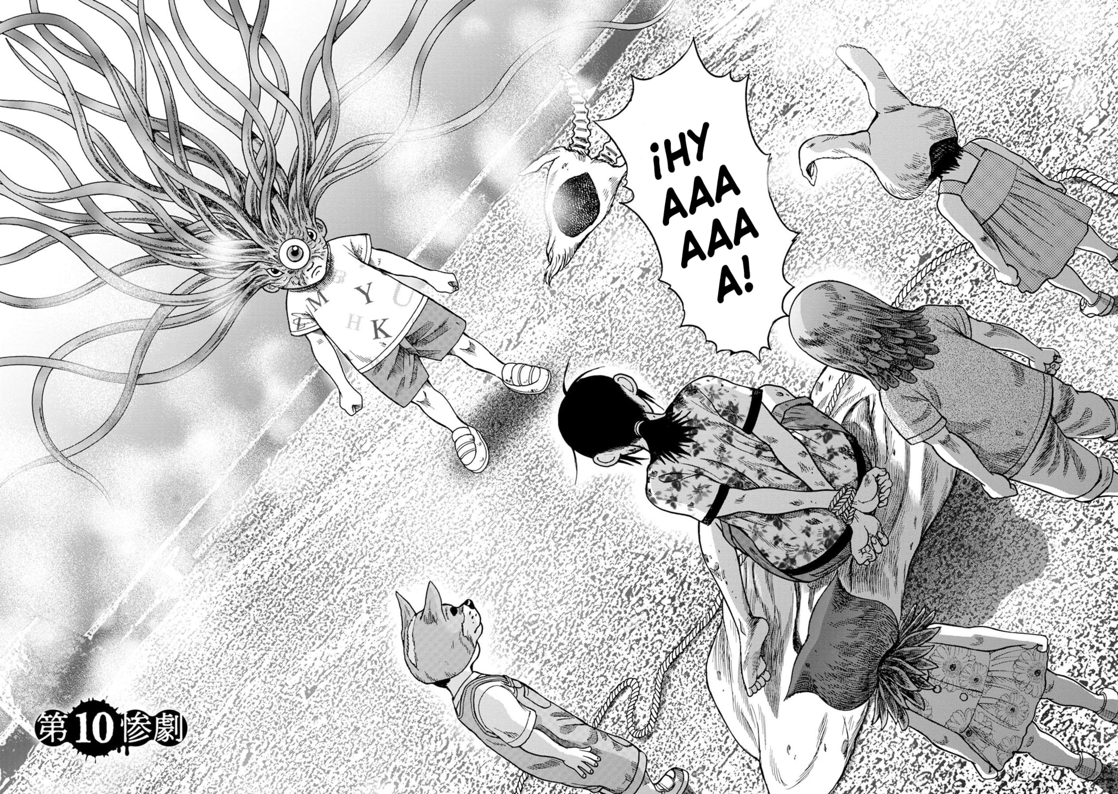 Read Offal Island ES Manga Online