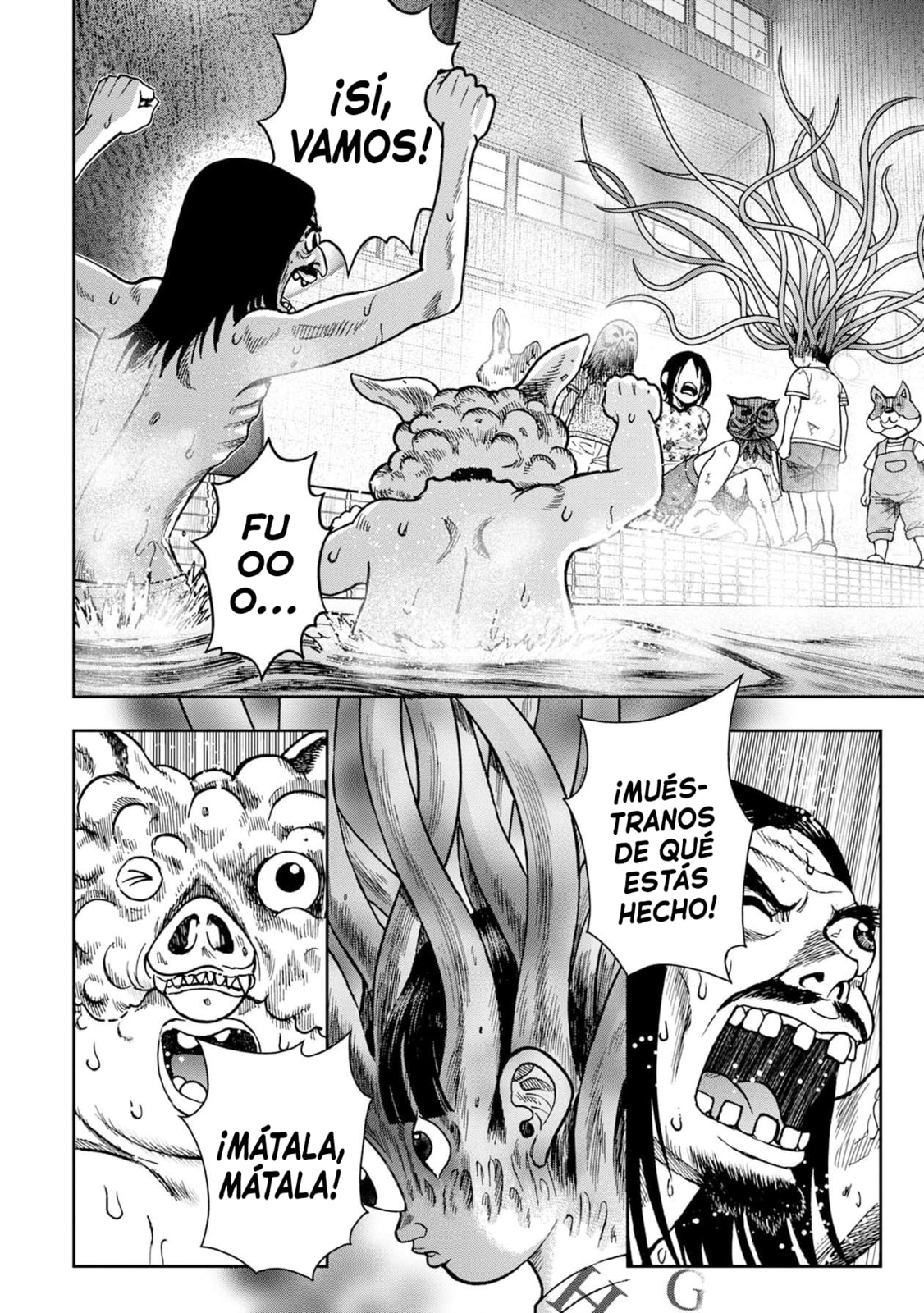 Read Offal Island ES Manga Online