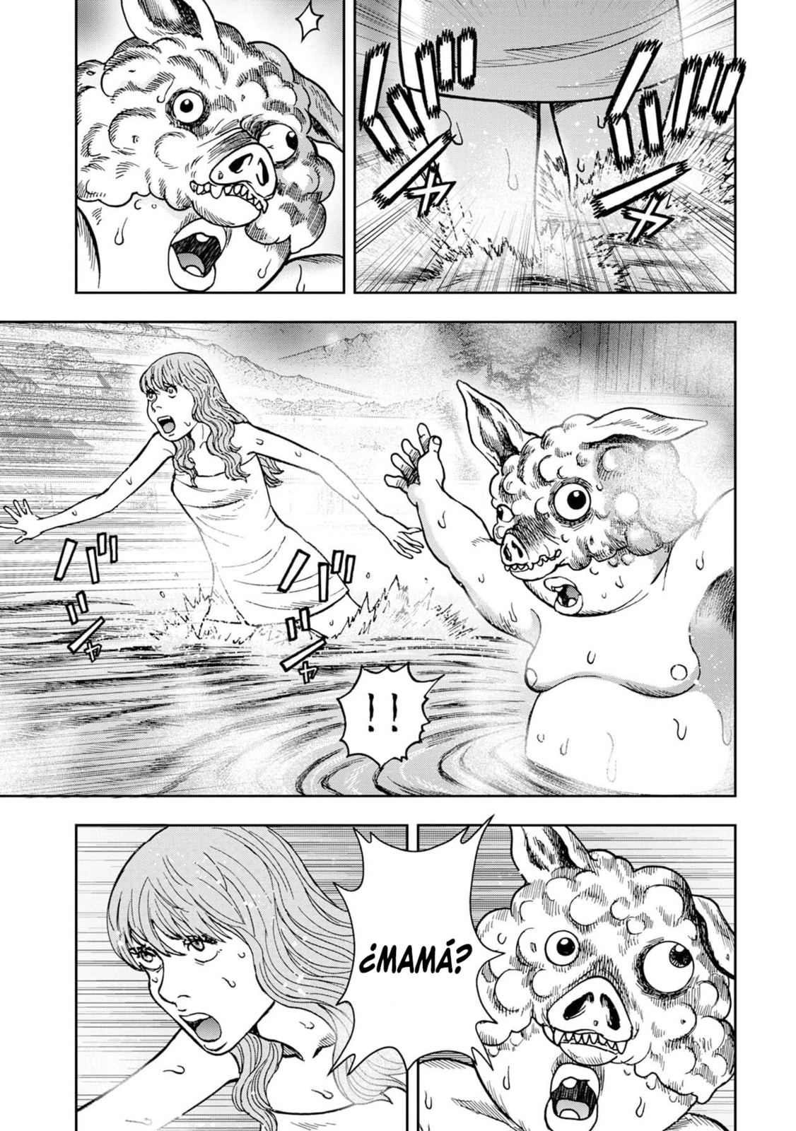 Read Offal Island ES Manga Online