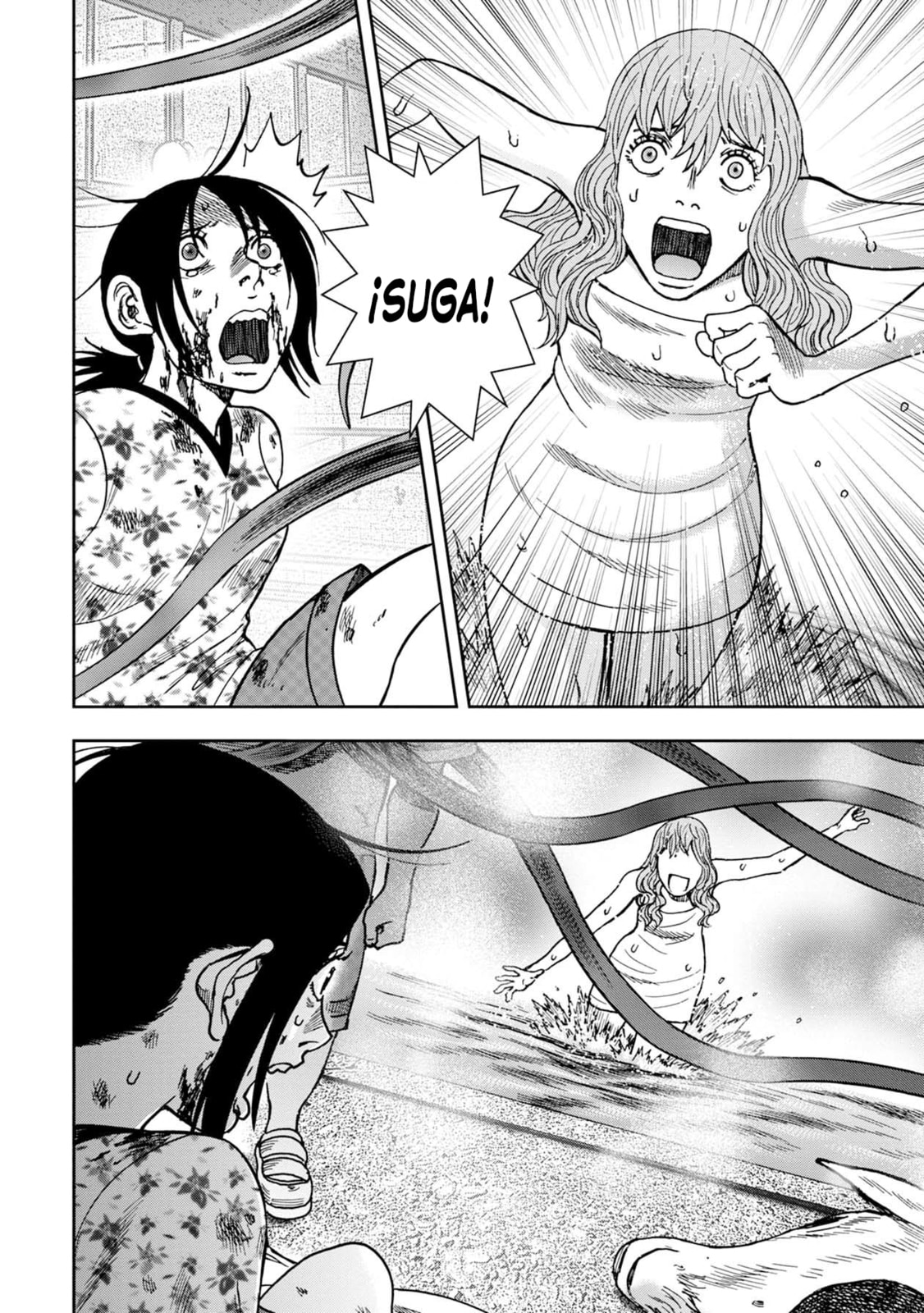 Read Offal Island ES Manga Online