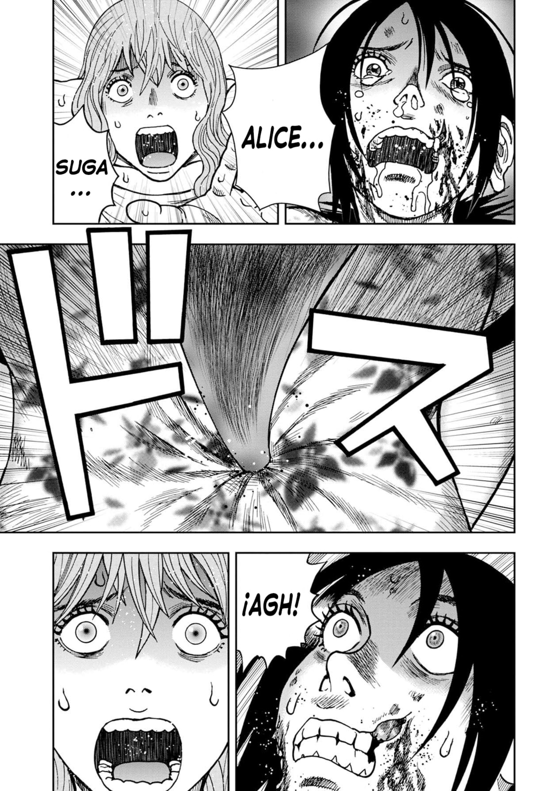 Read Offal Island ES Manga Online