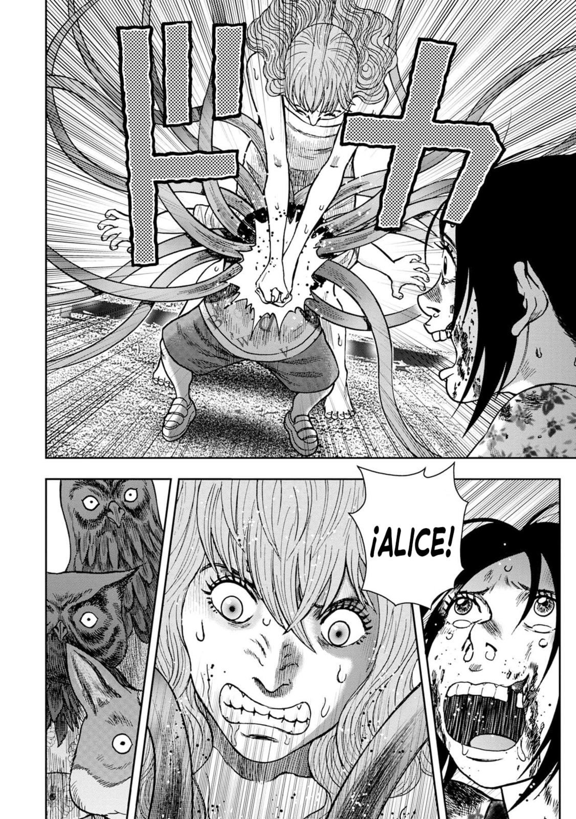 Read Offal Island ES Manga Online