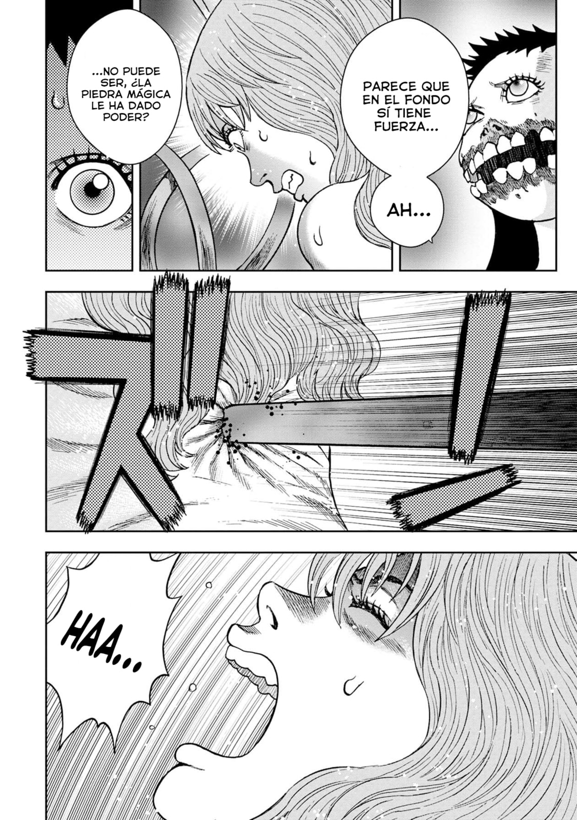 Read Offal Island ES Manga Online