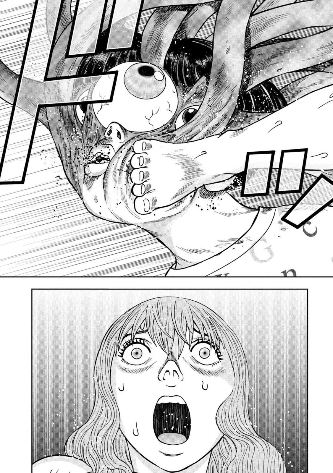 Read Offal Island ES Manga Online