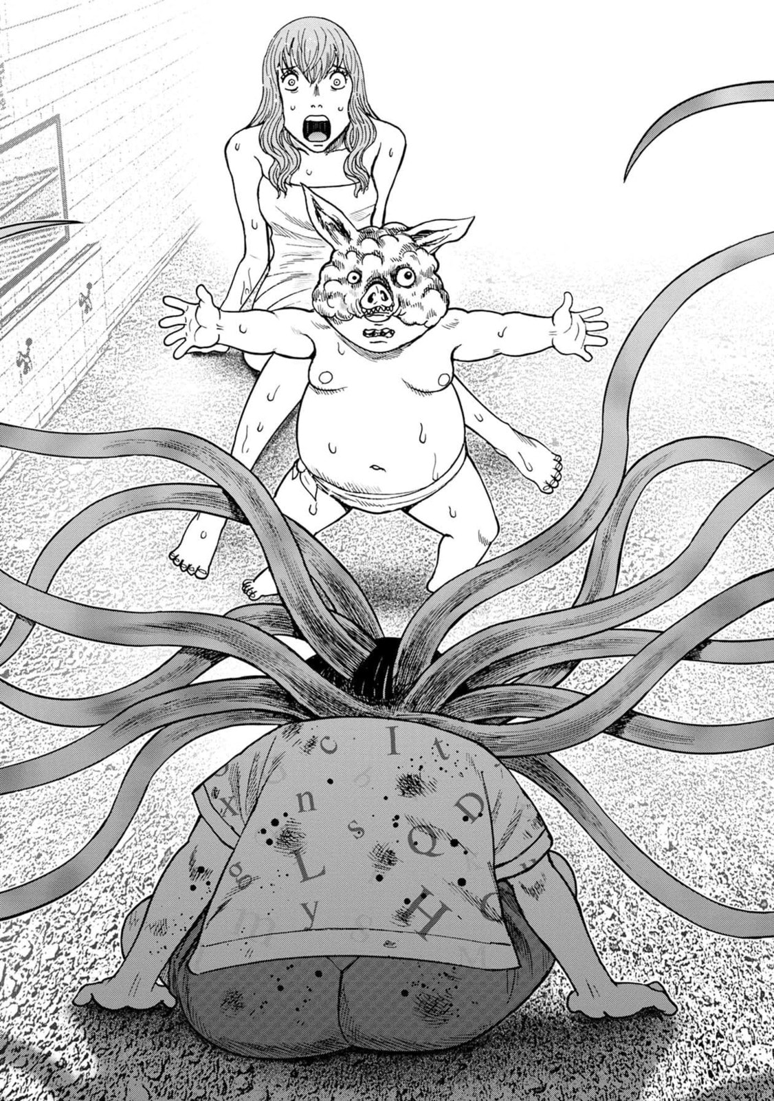 Read Offal Island ES Manga Online