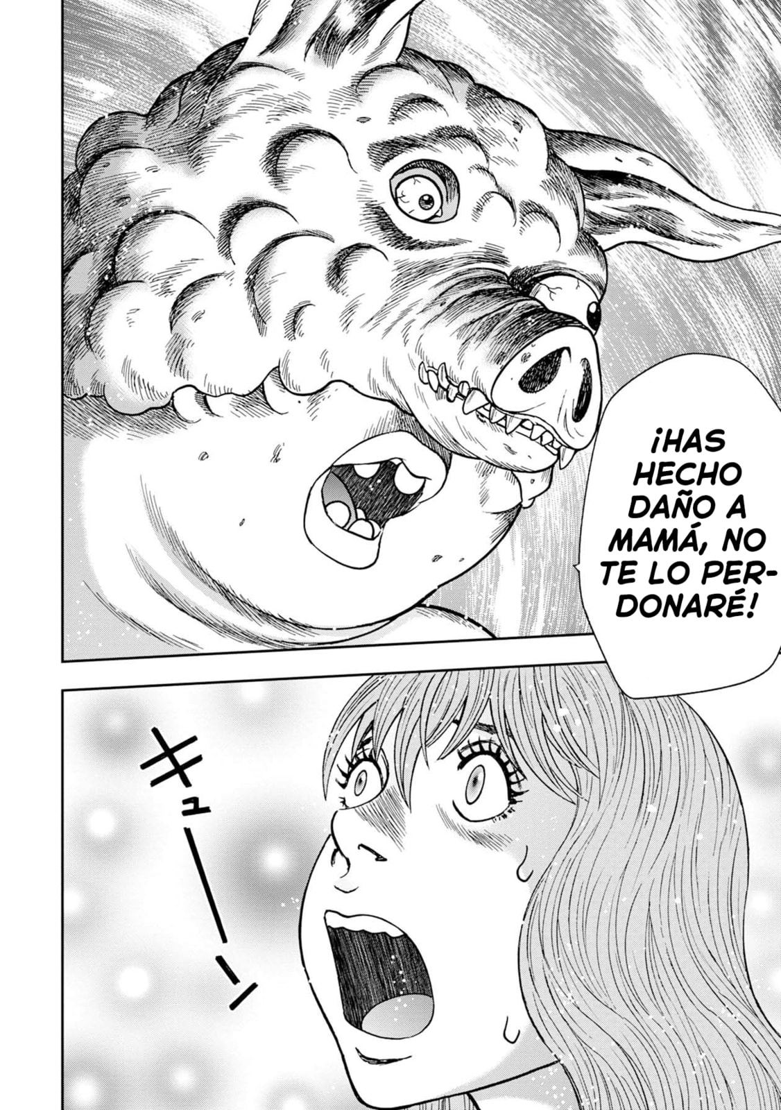 Read Offal Island ES Manga Online