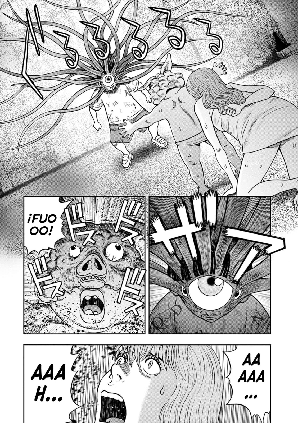 Read Offal Island ES Manga Online