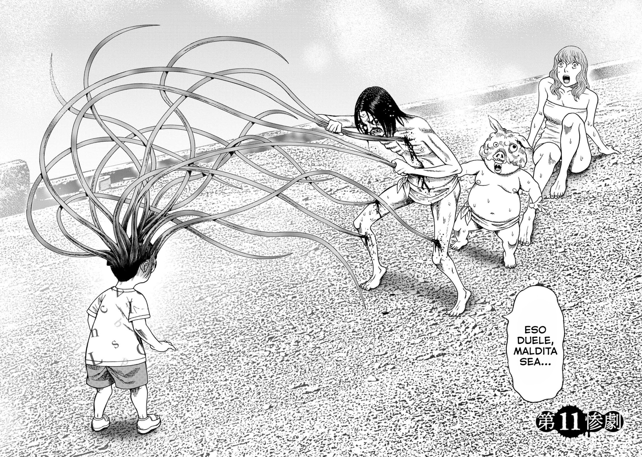 Read Offal Island ES Manga Online