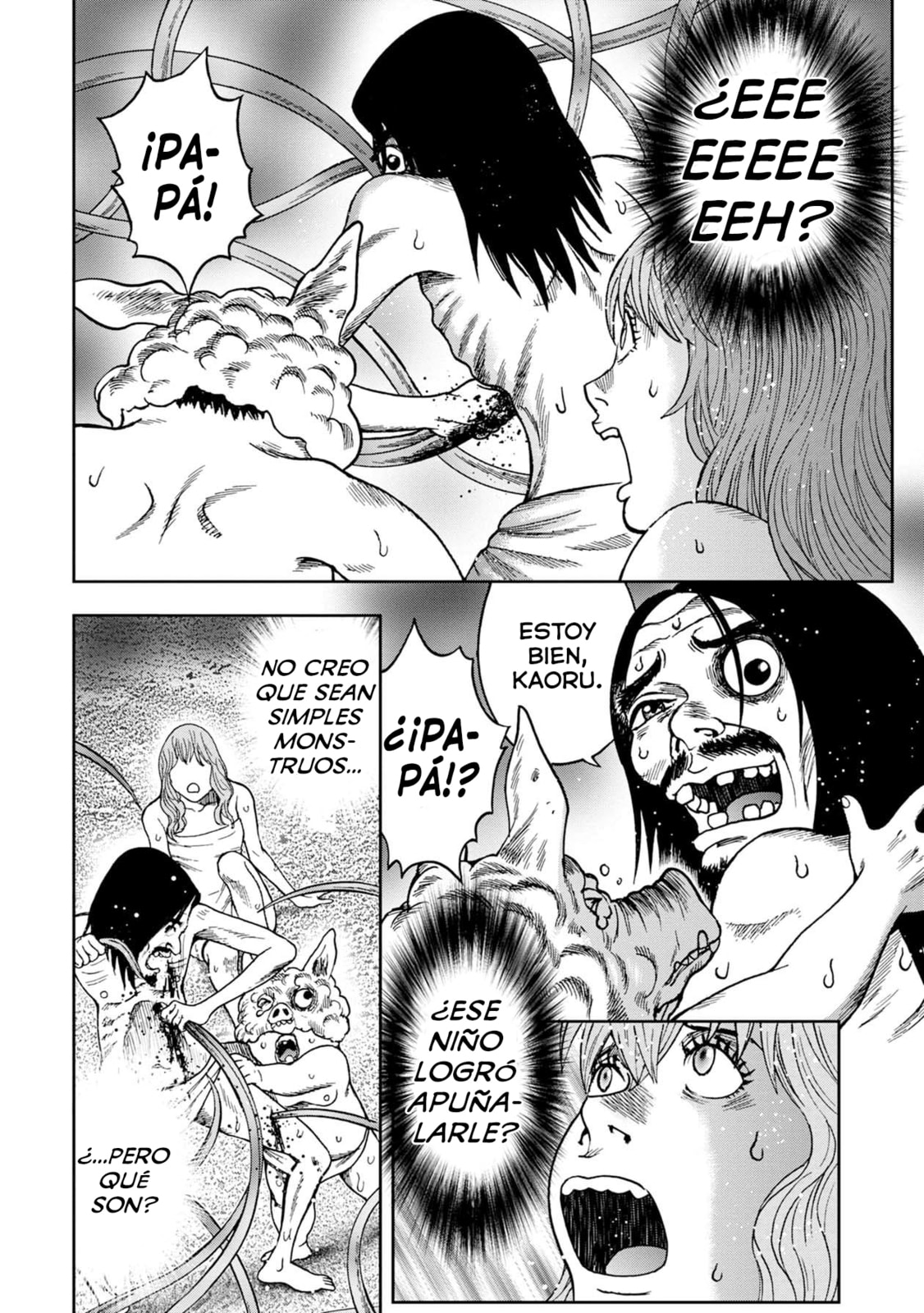 Read Offal Island ES Manga Online