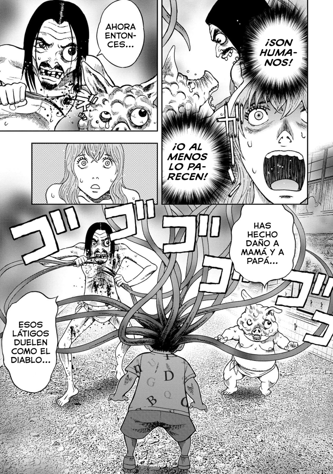 Read Offal Island ES Manga Online