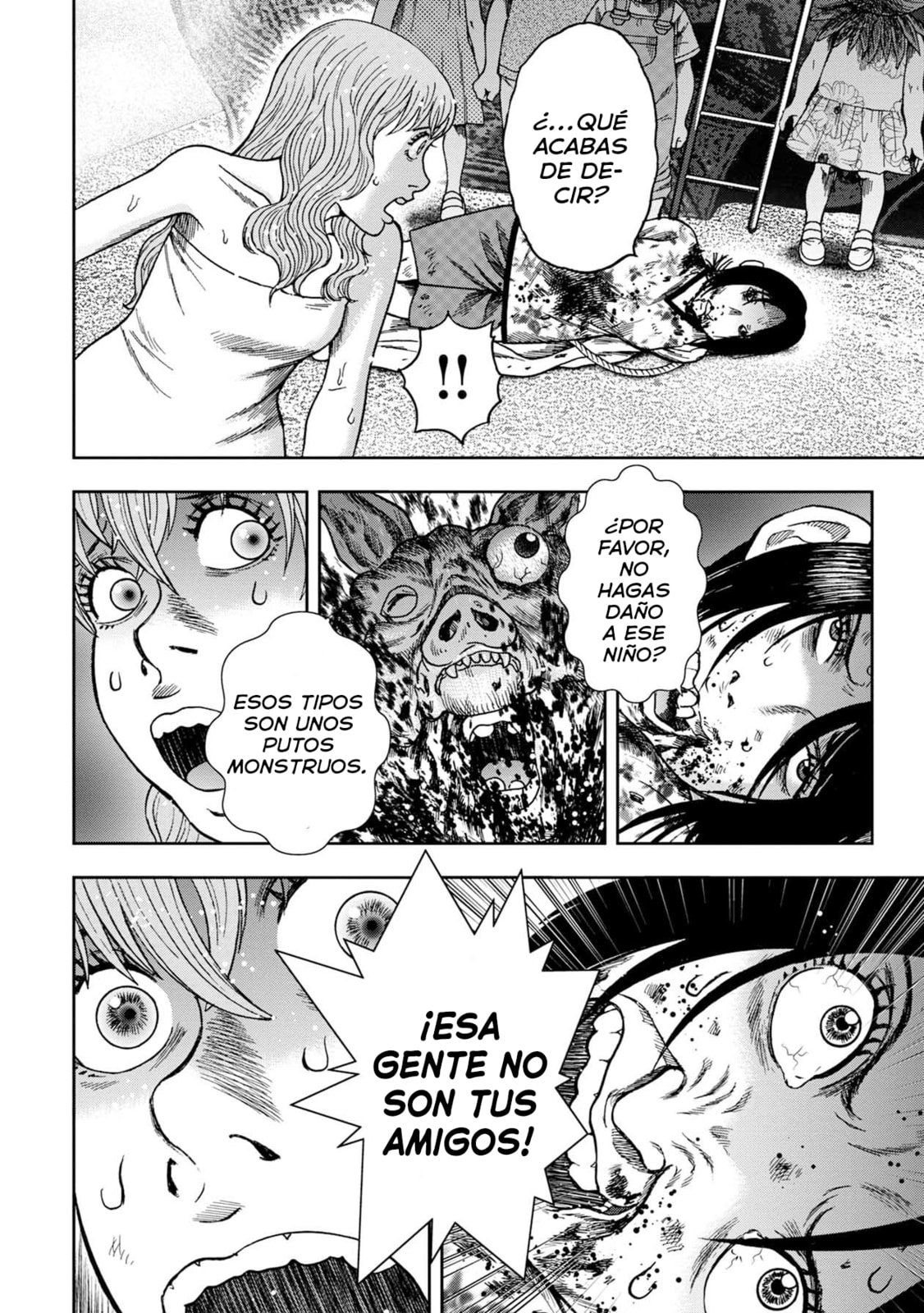 Read Offal Island ES Manga Online